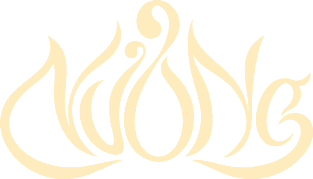 NƯƠNG